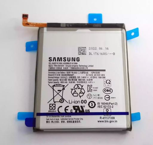 BATTERY SAMSUNG EB-BG996ABY / S21 PLUS (SM-G996) SERVICE PACK
