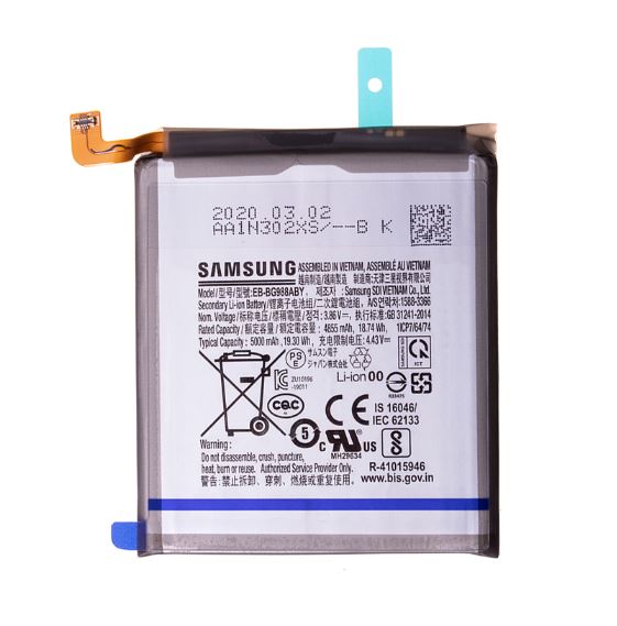 BATTERY SAMSUNG EB-BG998ABY / S21 ULTRA (SM-G998) SERVICE PACK