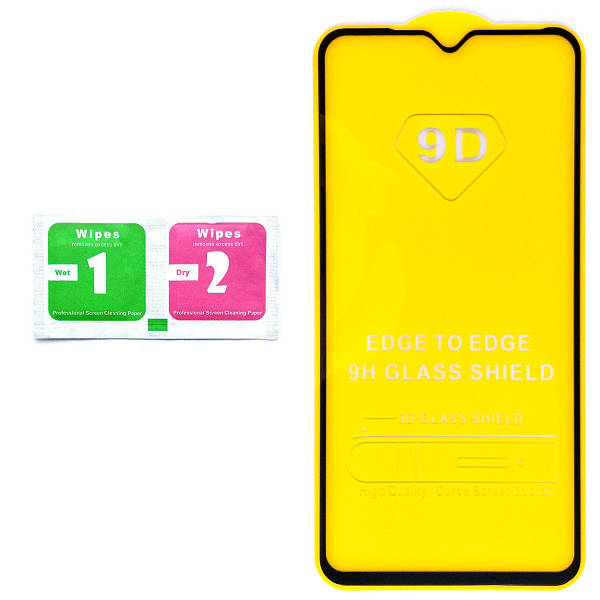 Защитное стекло 9D Xiaomi Redmi 8/8A black тех упаковка